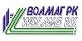 Компания СП Волмаг РК Рыбинск, Ярославская область, Россия
