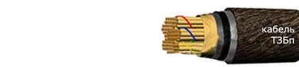 Кабель ТЗБп 7х4х0,9