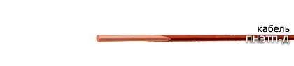 Кабель ПНЭТП-Д