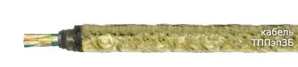 Кабель ТППэпЗБ 20х2х0,5-200