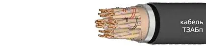 Кабель ТЗАБп 19х4х0,9