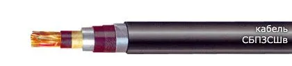 Кабель СБПЗСШв 6х2х0,9
