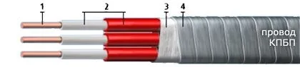Кабель КПБП 3х10(ож)-3,3