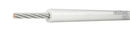 Кабель НВ 0,75 3 600 З-Ж