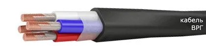 Кабель ВРГ 3х16