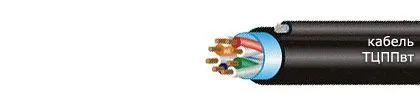 Кабель ТЦППвт 1х2х0,5-200